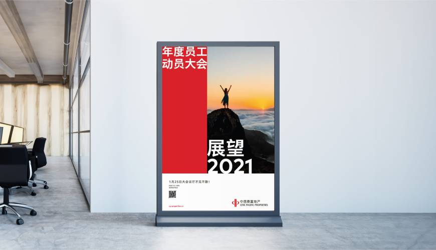 翠屏区优秀的VI设计工作室