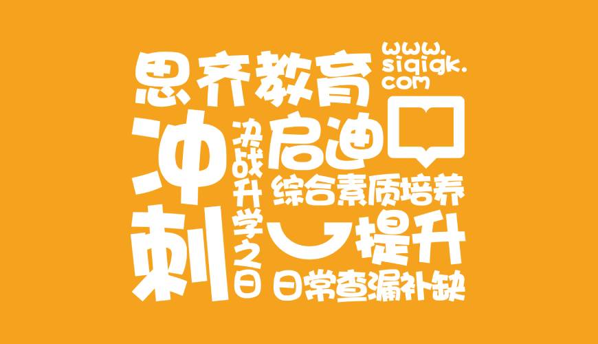 翠屏区VI设计失去焦点的4个迹象