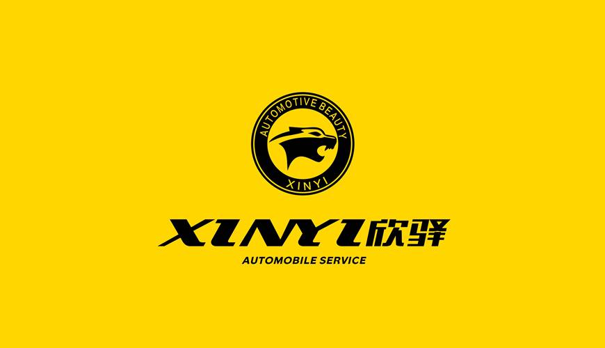 翠屏区VI设计公司为品牌重塑确保成功的步骤