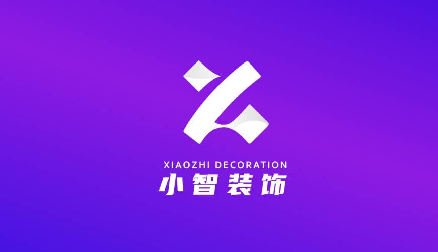 翠屏区VI设计公司如何衡量您的品牌健康度