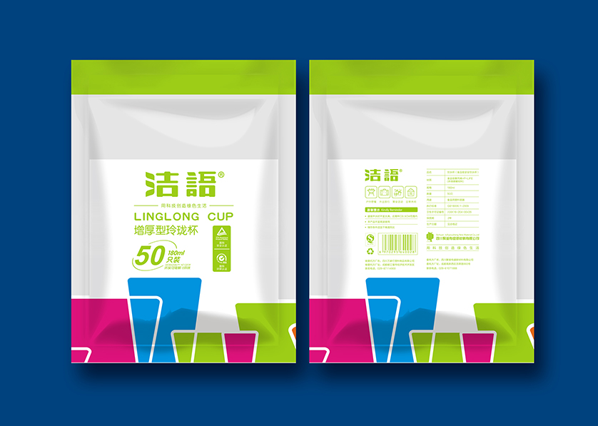翠屏区VI设计公司有广泛的影响力